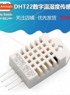 DHT22 Digital Temperature and Humidity Sensor AM2302 Tempera
