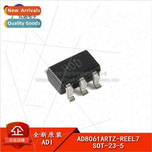300MHz AD8061ARTZ Genuine SOT Low Rail Cost REEL7