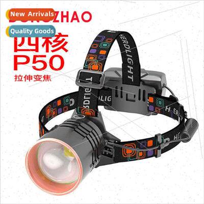 New P50 zoom multifunction headlamp 18650 lithium battery he