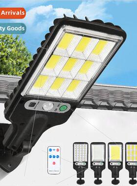 Outdoor solar lights strong light body sensor all-in-one rem