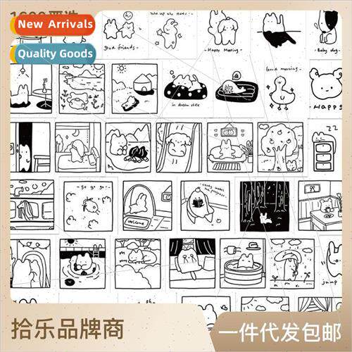 40 cartoon black and white sketch doodle stickers trolley ca