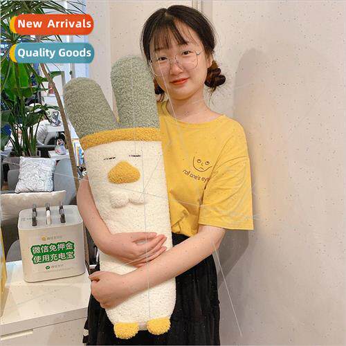 New cute onion duck June plush pillow creative onion long pi