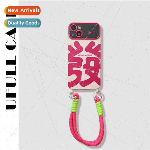 hair text 14ProMax lanyard iPhone15 适用 Apple 13 phone case