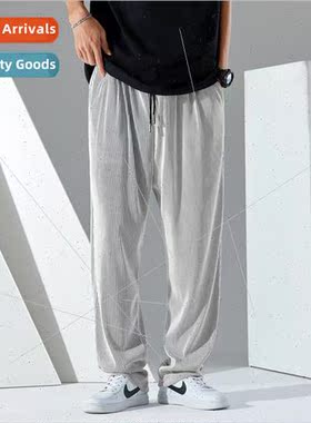 Summer ice casual pants mens -iron thin section breathable e