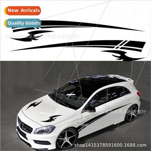 D-2319 Creative Stripe Decorative Car Stickers Modified de D
