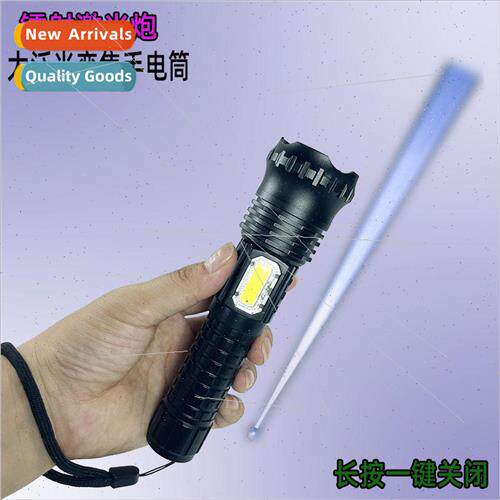 White laser flashlight strong rechargeable super bright outd