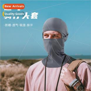 Outdoor cycling breathable sun windproof warm headgear cold