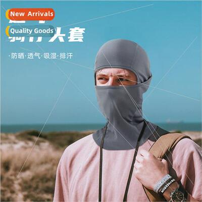 Outdoor cycling breathable sun windproof warm headgear cold