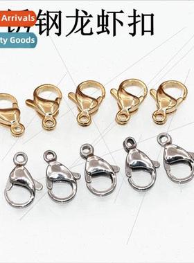 DIY jewelry accessories stainless steel lobster buckle colle