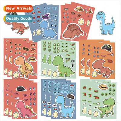 8 dinosaur world Tyrannosaurus Rex stickers do-it-yourself D