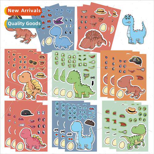 8 dinosaur world Tyrannosaurus Rex stickers do-it-yourself D