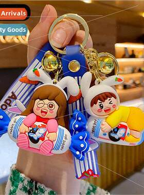 Cartoon white rabbit milk candy boy keychain cute fashion co