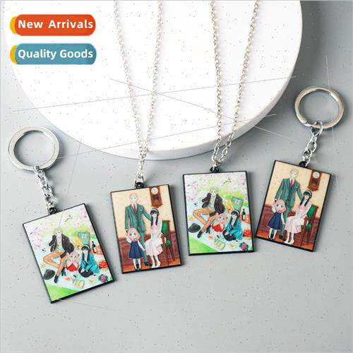 Anime Peripheral Spy Play House Fuji Family Key Charms Alloy