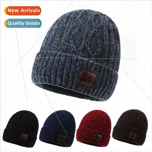 Winter new mens ski cap chenille ice cap outdoor head warm w
