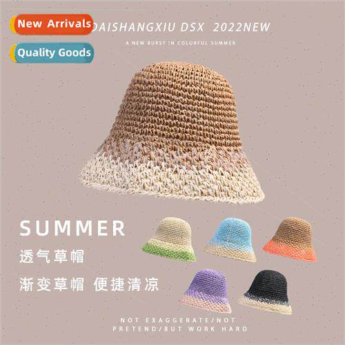 Summer Japanese refreshing straw sunscreen straw hat cool br