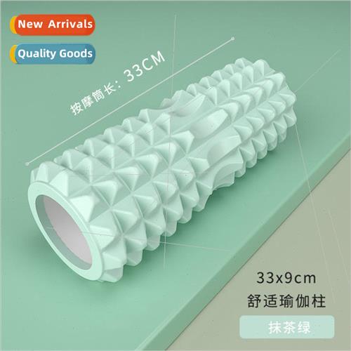 33x13 ang Poo Yoga Pole Fitness Foam Shaft Muscle Relaxation