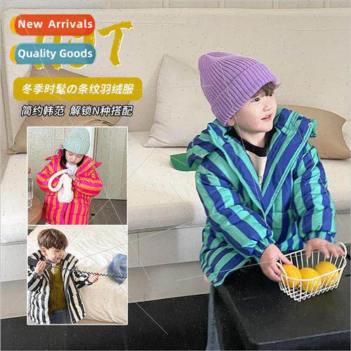 Winter new childrens down jacket boys striped hooded down ja