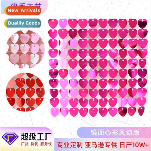 Wind Up Snapbacks Heart Sequin Wall Decoration Party Glitter