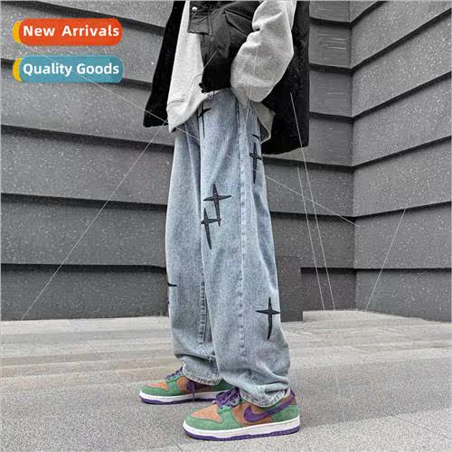 Spring and Autumn fried set jeans Hong Kong  ins nd loose ca