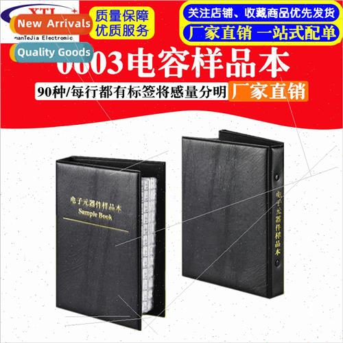 0603 Chip Capacitor Kit 90 kinds of 0603 Chip Capacitor Samp