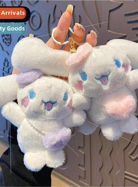 Cartoon plush satchel love big ear dog keychain cute doll do
