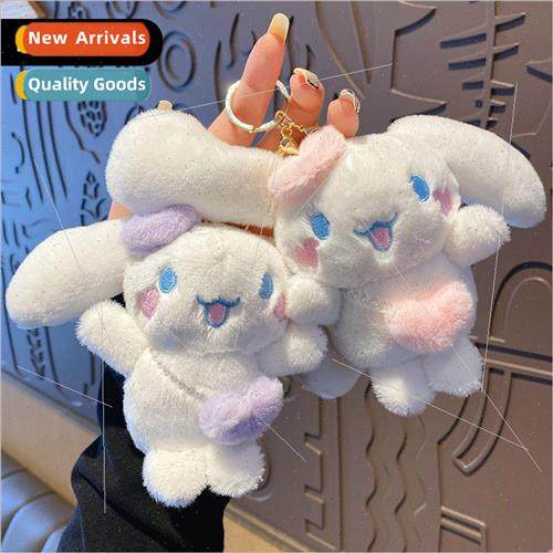 Cartoon plush satchel love big ear dog keychain cute doll do