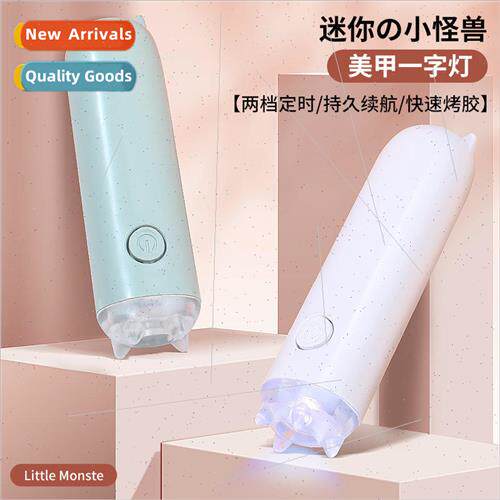 Mini handheld manicure a word lamp small monster portable na
