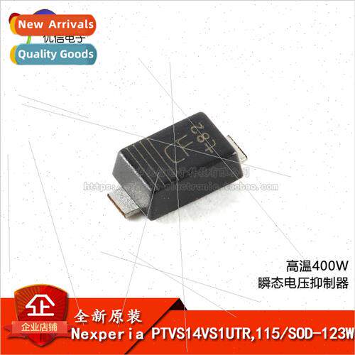 al Genuine PTVS14VS1UTR 115 SOD-123W High Temperature 400W T