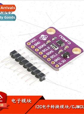 PCA9306 Bidirectional I2C Level Converter Module IIC Voltage