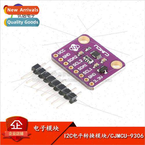 PCA9306 Bidirectional I2C Level Converter Module IIC Voltage