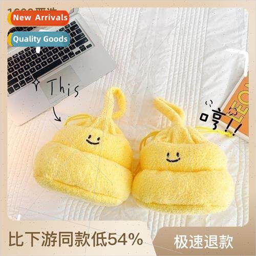 Spoof poop bag 2022 new cute cartoon handbag soft girl girl