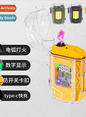 Sport electric arc lighter rechargeable can be bright cob li