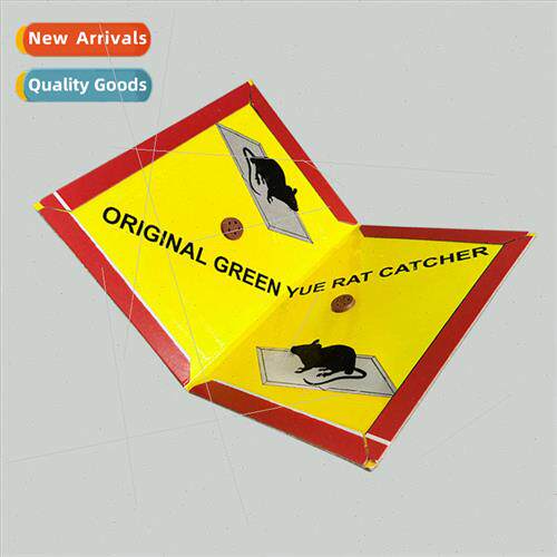 Containing bait sticky mouse board mouse sticker rat trap gl