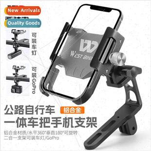 Bicycle One Piece Handlebar Cell Phone Holder ghts Gopro Dan