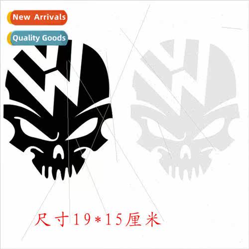 Car Stickers Skull Stickers quirky reflective car body stick
