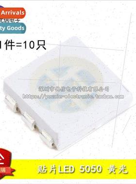5050 SMD LED High Brightness Yellow ght Yellow ght Emitting