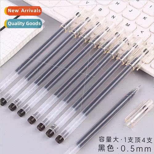 Neutral PenLarge CapacityJumbo Write Neutral PenFull Syringe