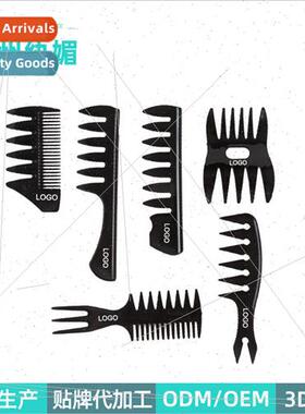 retro styling wide tooth comb oil hair comb hair comb mens b