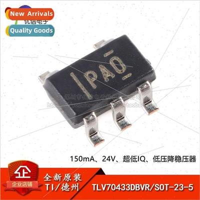 Genuine TLV70433DBVR SOT-23-5 Low Dropout Regulator Chip