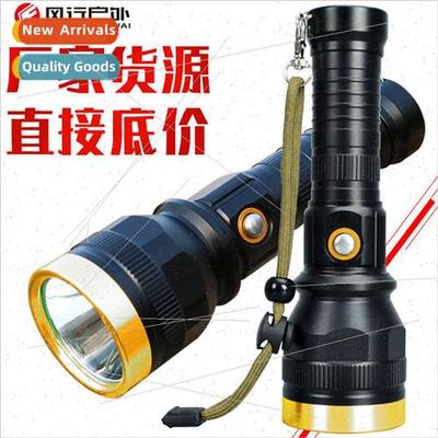 Wind outdoor X10 T6 LED flashlight 26650 rechargeable far sh