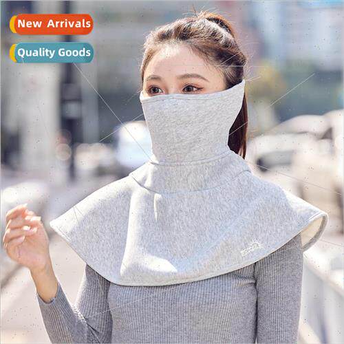 Winter new fashion warm thickened mask men and women neck pr