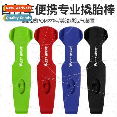 Mountain Bicycle Tire Pry Bar High Sngth ghtweight Repair Ti