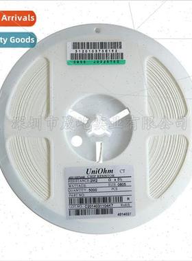 2512 Chip Resistor 1W 20R 20Ohm Accuracy ±5%.