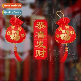 lucky Years bag Year Christmas SK6054 Day New