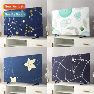 TV Cover Dust Cover Cover Towel 43 inch 55 inch 50 inch 65 i