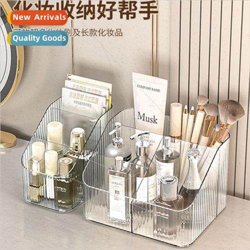 Desktop organizer household acrylic remote control storage c