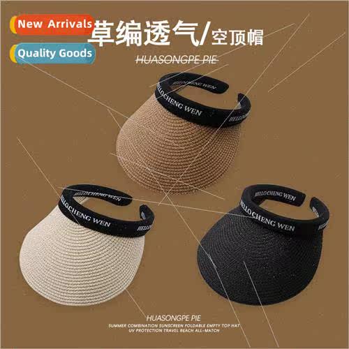 Hollow top hat beach outdoor straw braided breathable sun ha