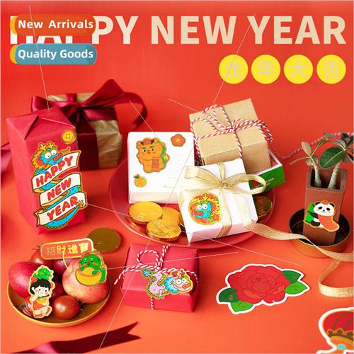 Year of the Dragon Chinese New Year removable waterproof -ma