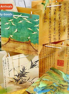 Just in Time  Bags Classical Chinese Style Style Calligraphy