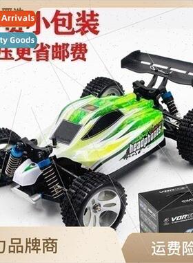 Weili A959-B upgraded  1:18 full scale RC 4WD off-road vehic